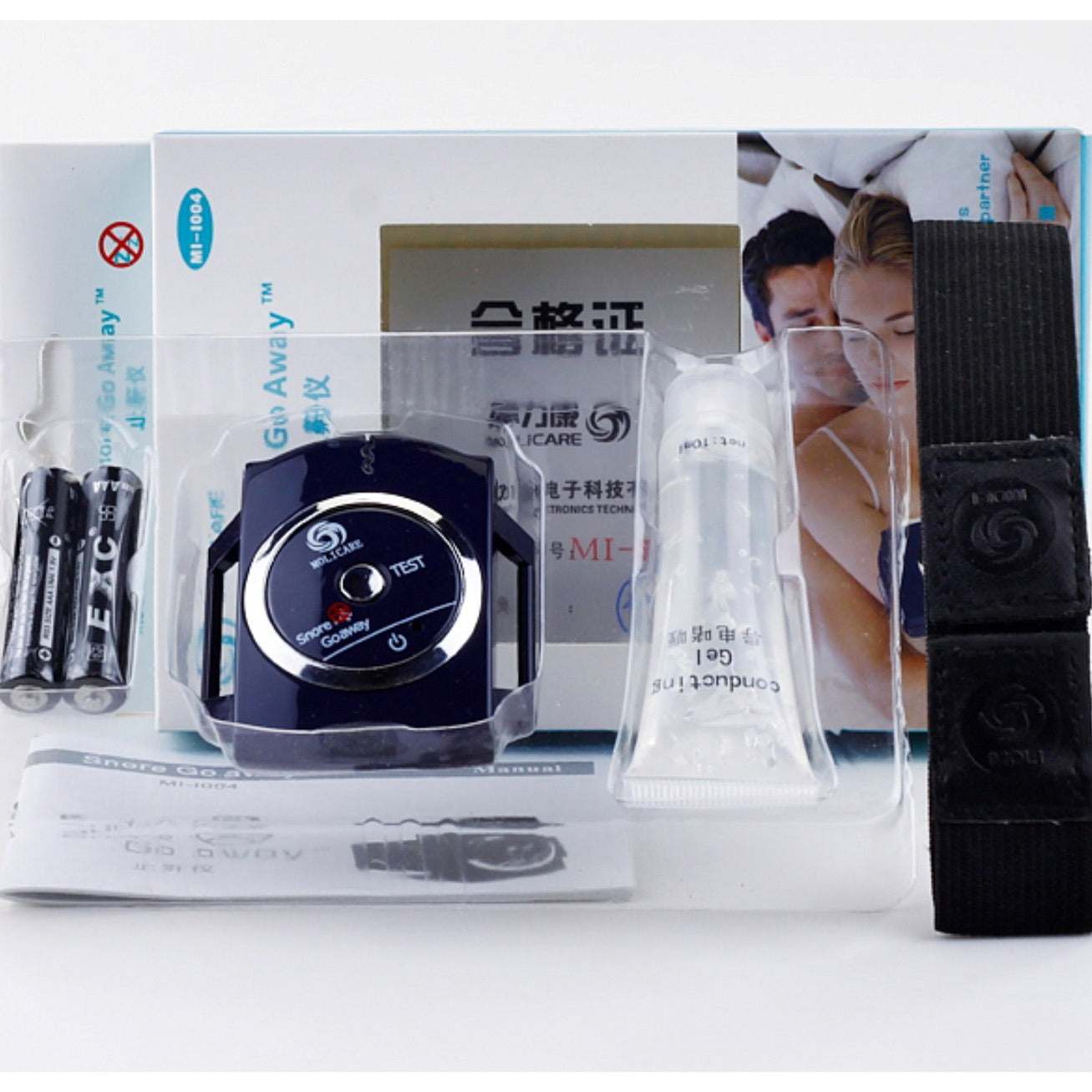 For Those Who Are Easily Awakened by Light Sleep, the Physical Anti-Snoring Device Is Here. It Fits Comfortably, Helps You Sleep Silently, and Is Very Intimate