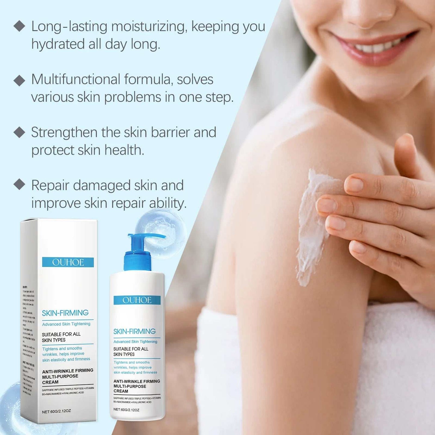 120G Beef Tallow Lasting Moisturizing Face Cream Firming Body Lotion Repair Dry Skin Hydrating Nourish Brighten Face Balm